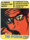 The Ipcress File (1965)