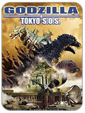 Godzilla: Tokyo SOS