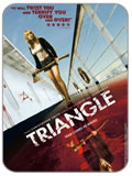 Triangulo (Trinagle) (2009)