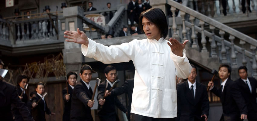 Crítica: Kung Sion (Kung Fu (2004) | Portal Arlequín