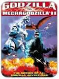 Godzilla vs Mechagodzilla II (1993)