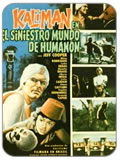 Kaliman en el Siniestro Mundo de Humanon (1976)